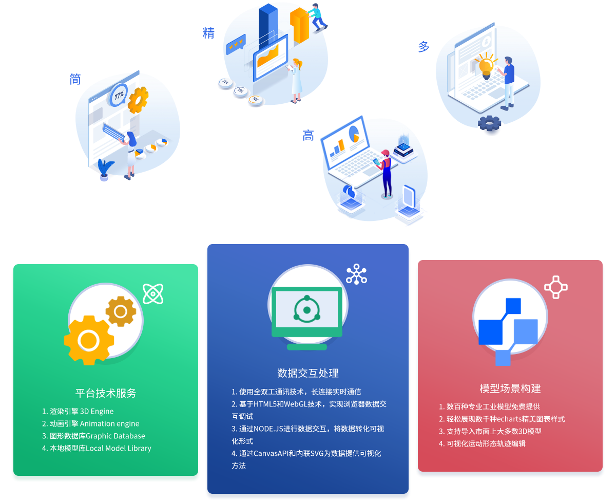 图.png