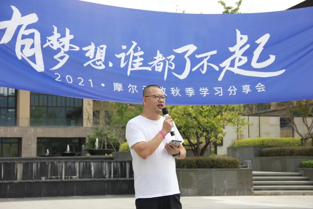 微信图片_20210914104238.jpg