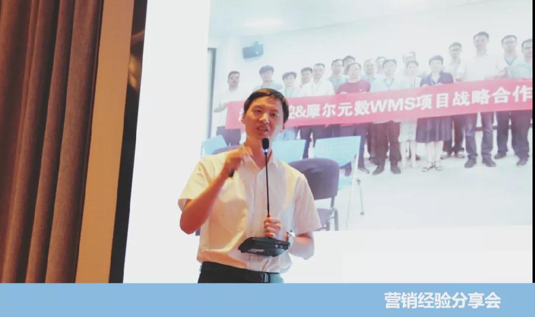 微信图片_20210914104246.jpg