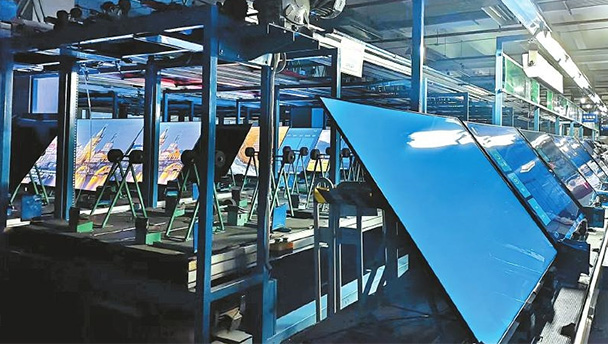 1长虹集团2.jpg