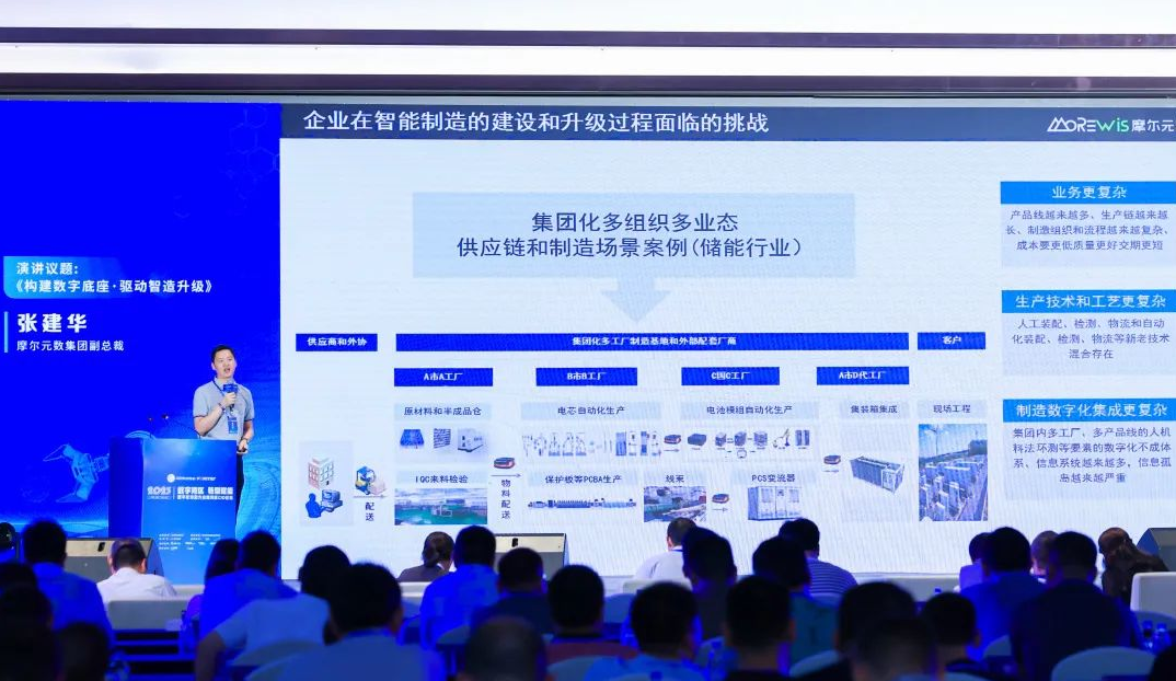微信截图_20230821095700.png