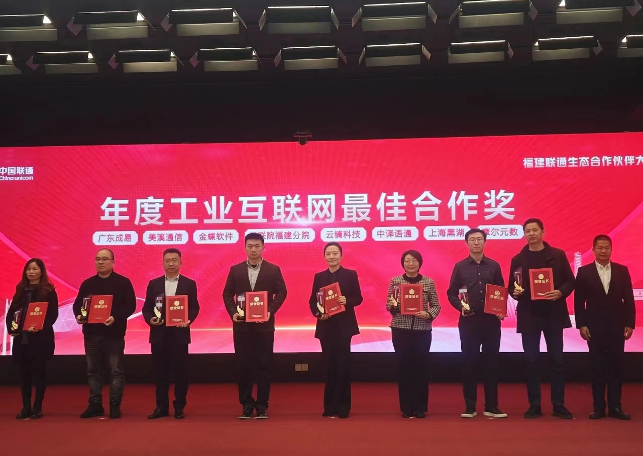微信图片_20231226114147.jpg