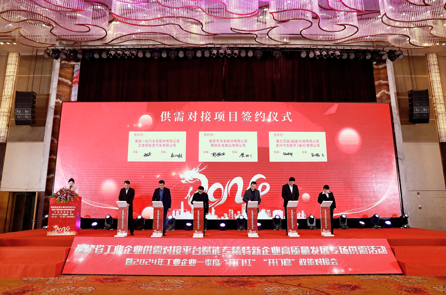微信截图_20240130114325.png