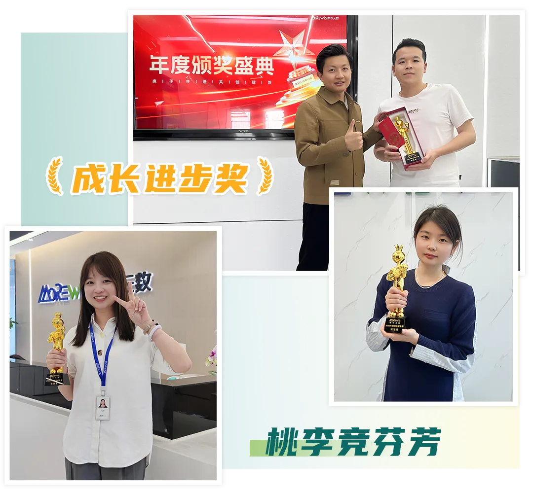 图片11.png