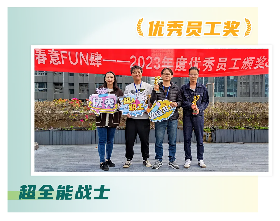 图片12.png