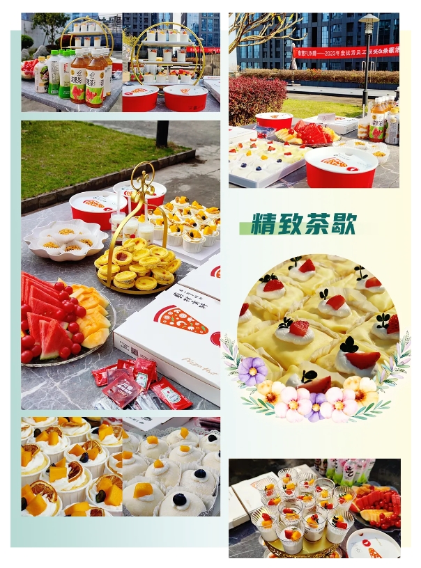 微信截图_20240401165613.png