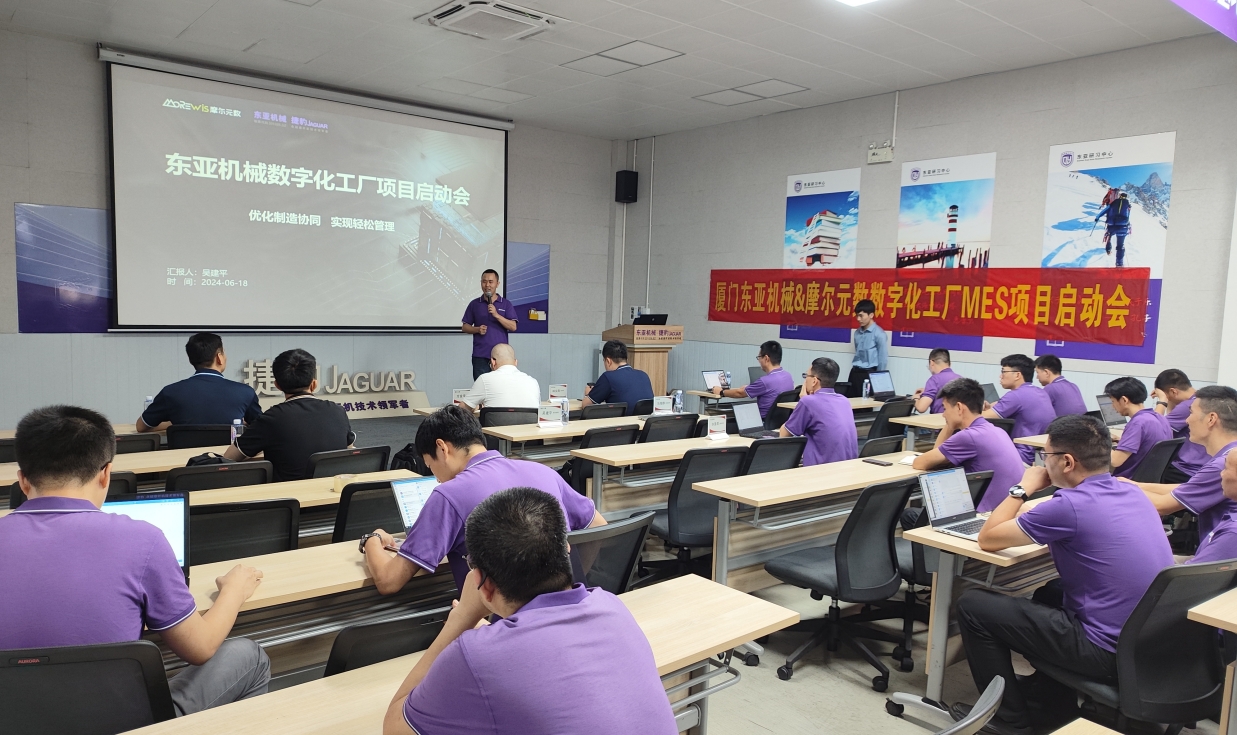 微信截图_20240625175202.png