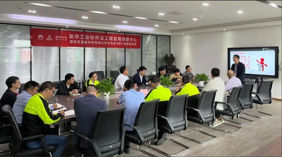 微信截图_20241213100038.png