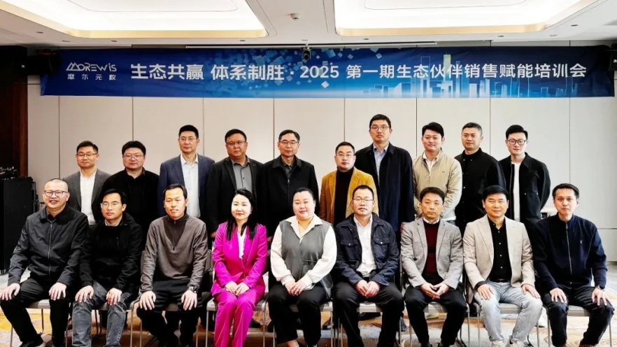微信截图_20250403100557.png