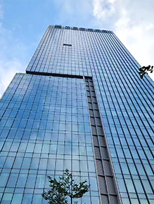 Guangzhou office