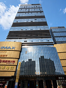 Jiangxi office