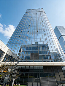 Wuhan office