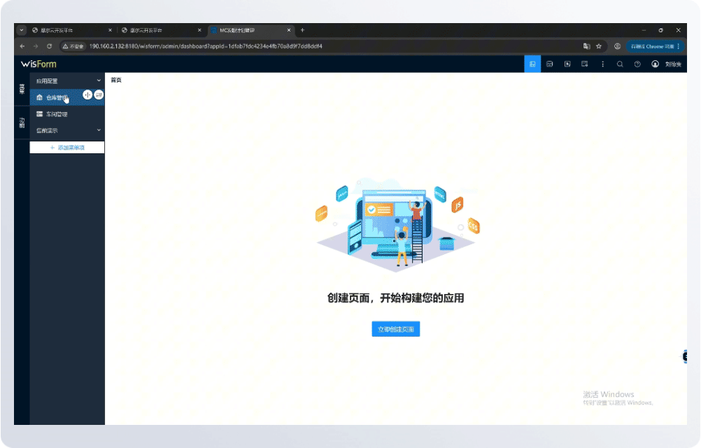 WisCode Coding Agent