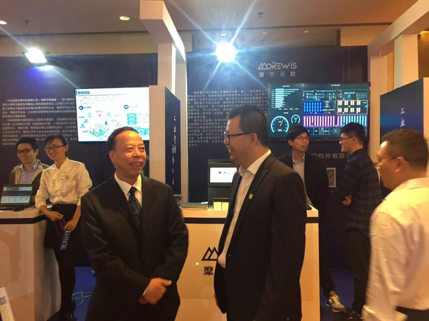 　福建省工业和信息化厅领导莅临摩尔展台参观指导
