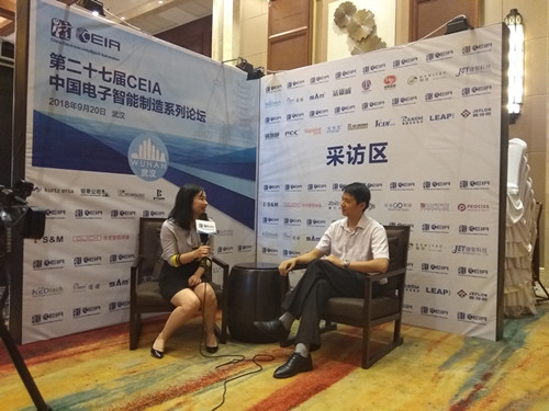 张建华经理接受主办方专访