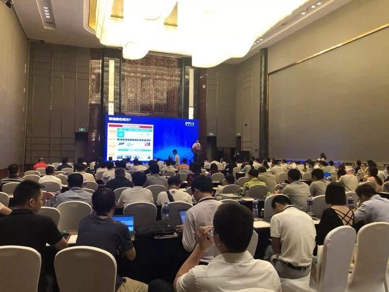 东莞SBSTC研讨会