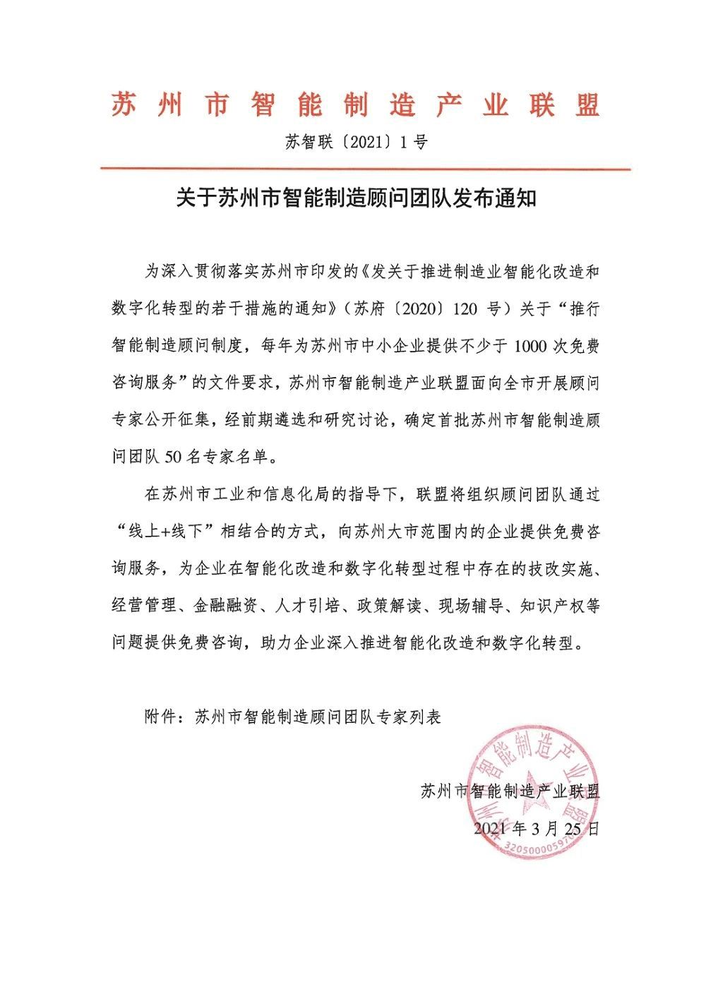 1617066629669034411.jpg 640.jpg