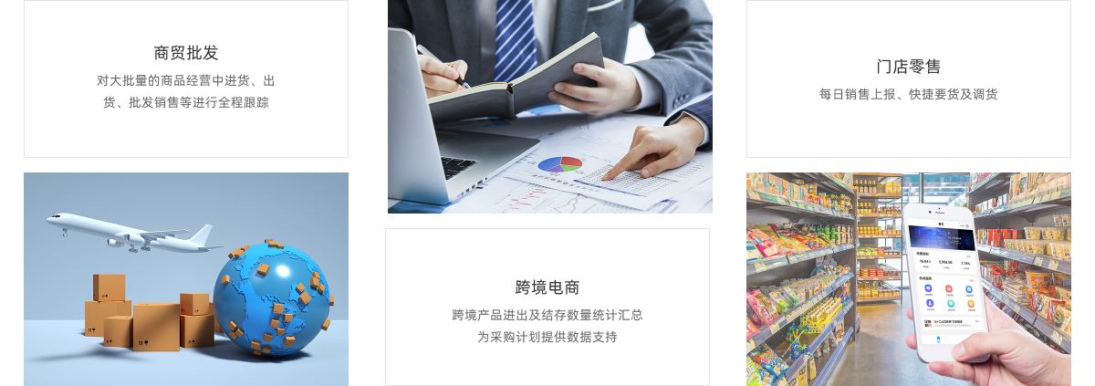 1629111220223000884.png 图3.png