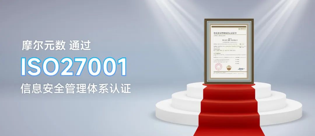 1662689462667080984.jpg 微信图片_20220909100732.jpg