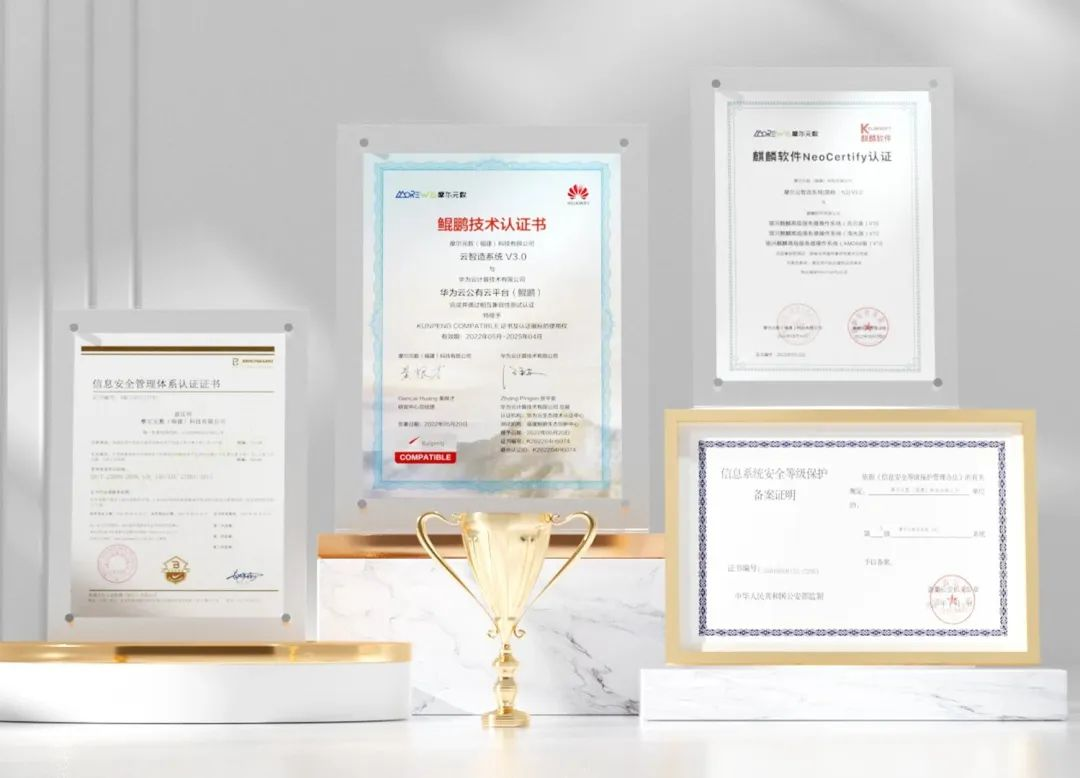 1686186880194002850.png 图片8.png