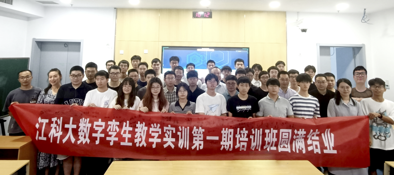 1690524500336040963.png 图片1.png