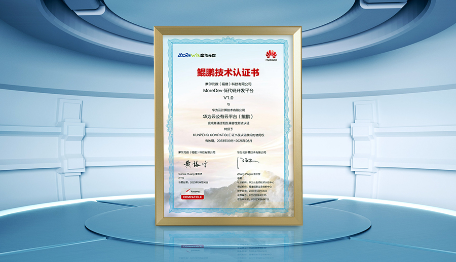 1695116584731023686.jpg 证书.jpg