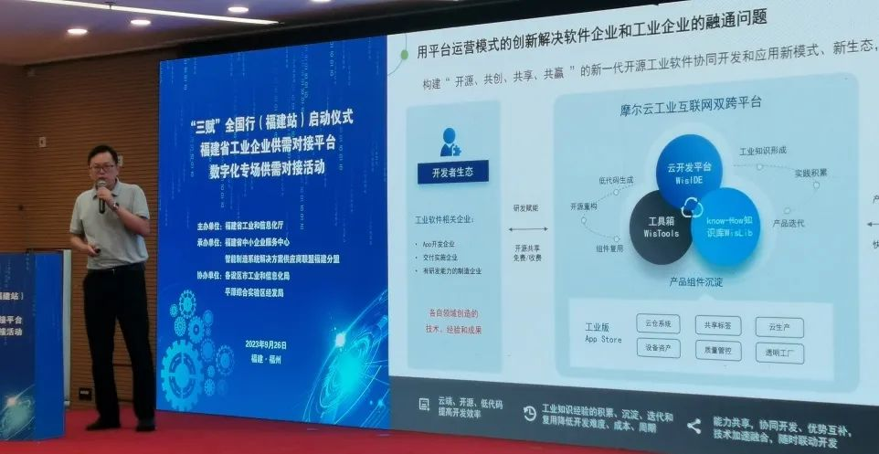 1696644333952062082.png 图片3.png