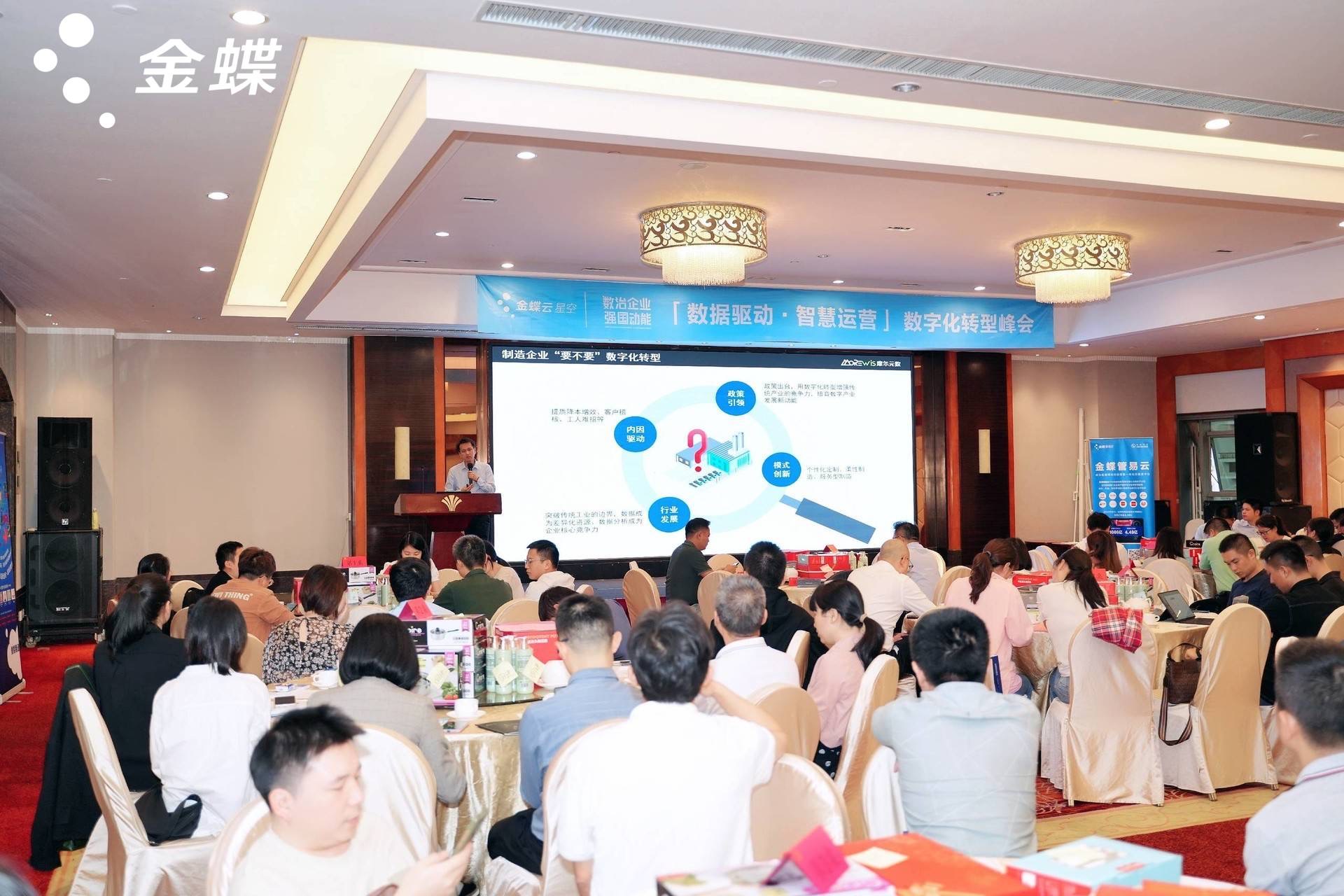 1698049825911023819.jpg 微信图片_20231023162950.jpg