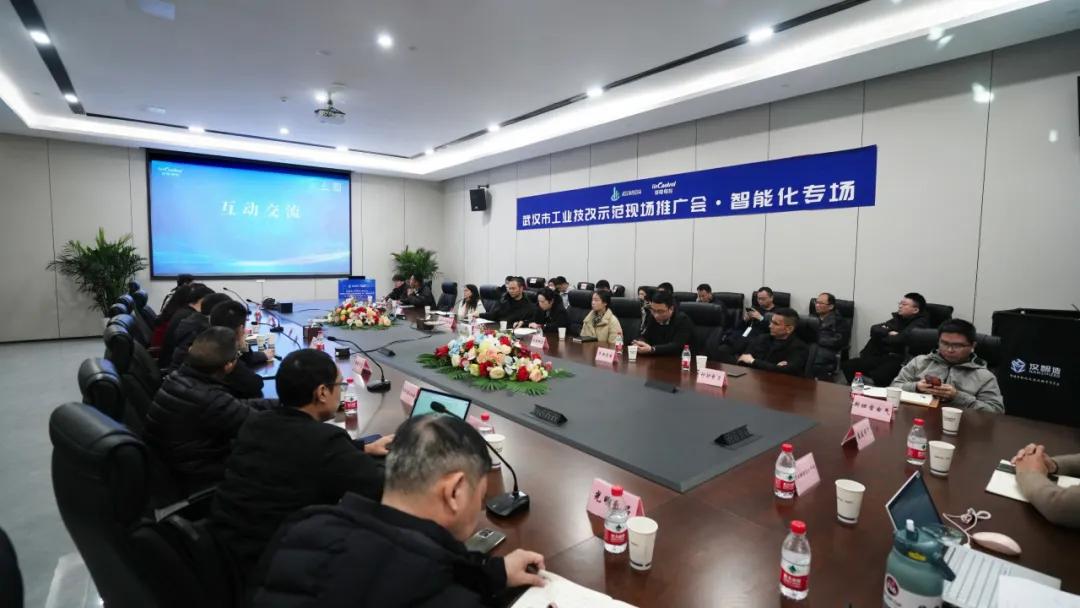 1734055920997099288.jpg 图片3.jpg