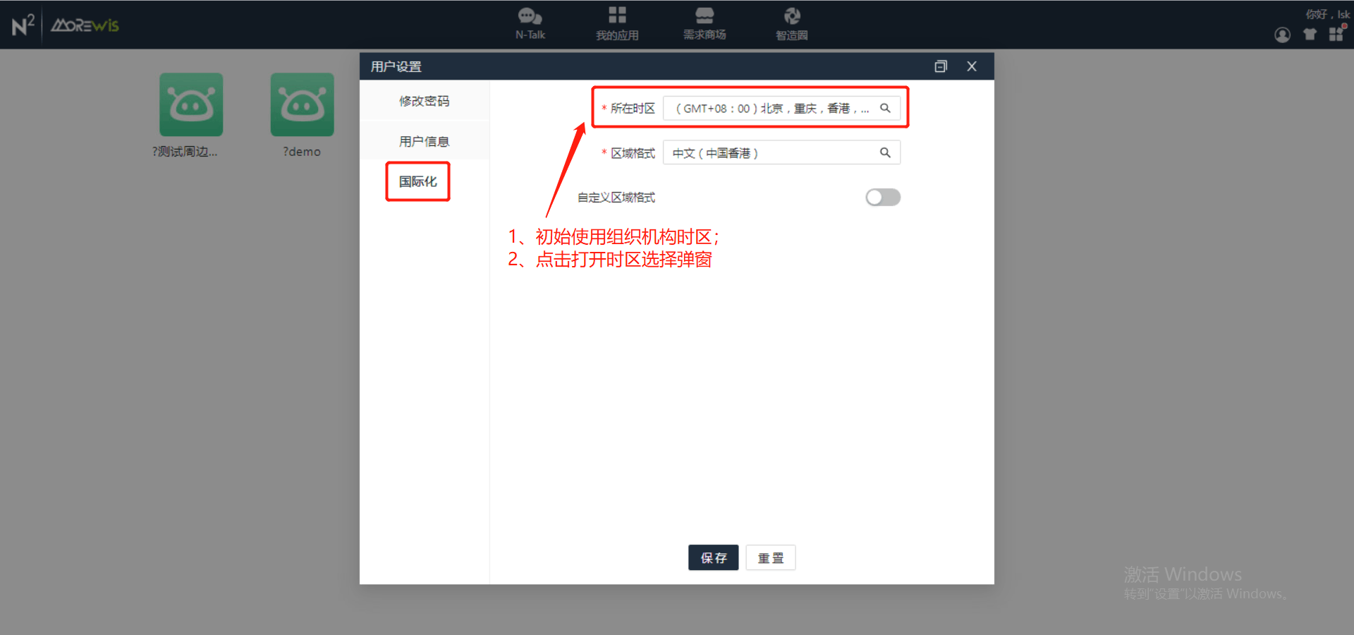 1742181008814086071.png 图片2.png