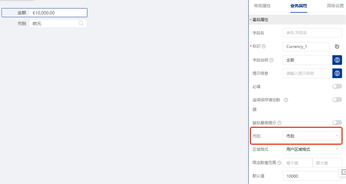 1742181014234001560.png 图片3.png