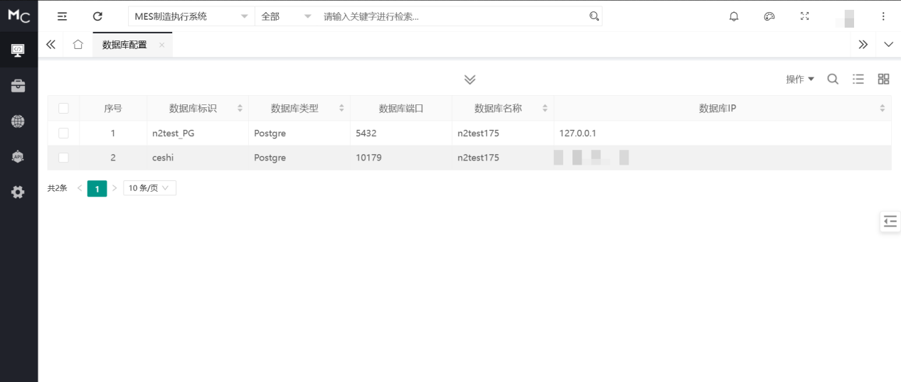 1744858692916074828.png 图片1.png