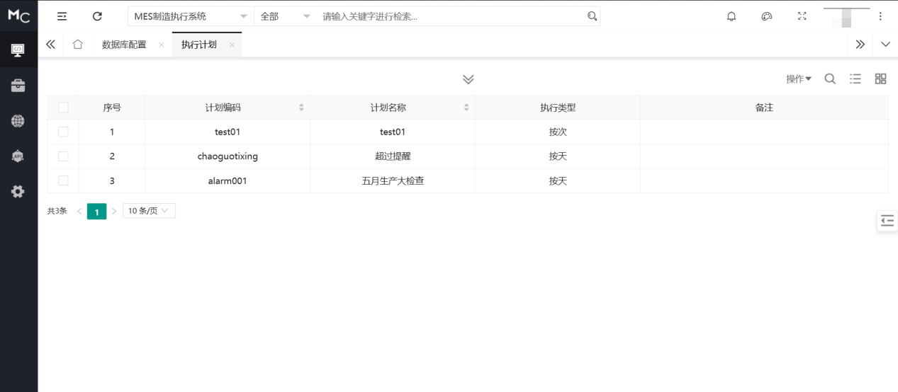 1744858710141057146.png 图片2.png