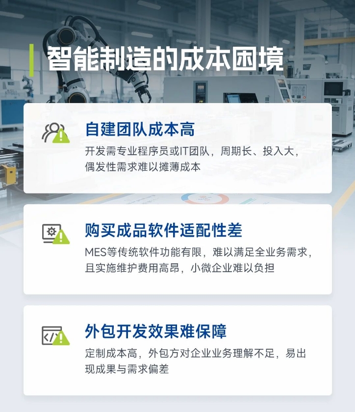 微信截图_20250509135530.png