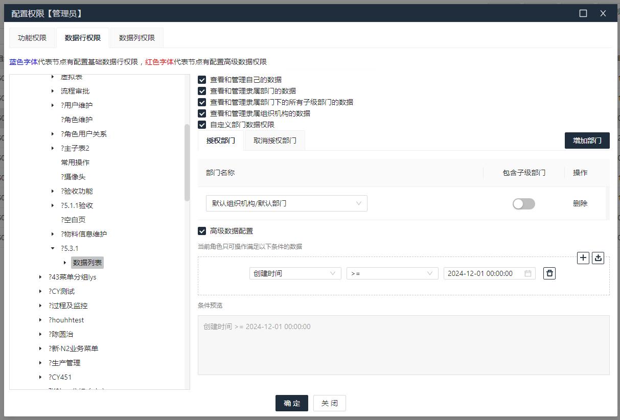 1747101453443002364.jpg 图片2.jpg