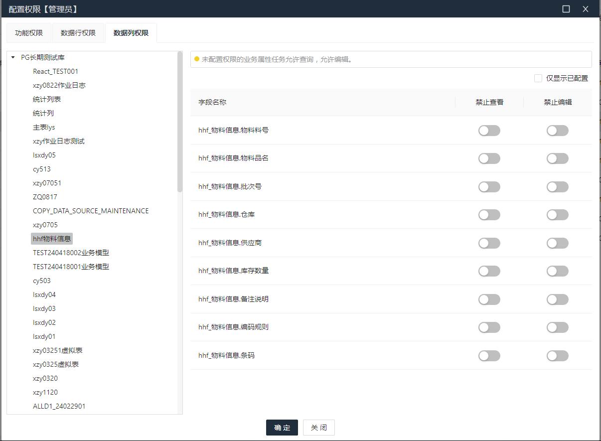 1747101491864004610.jpg 图片3.jpg