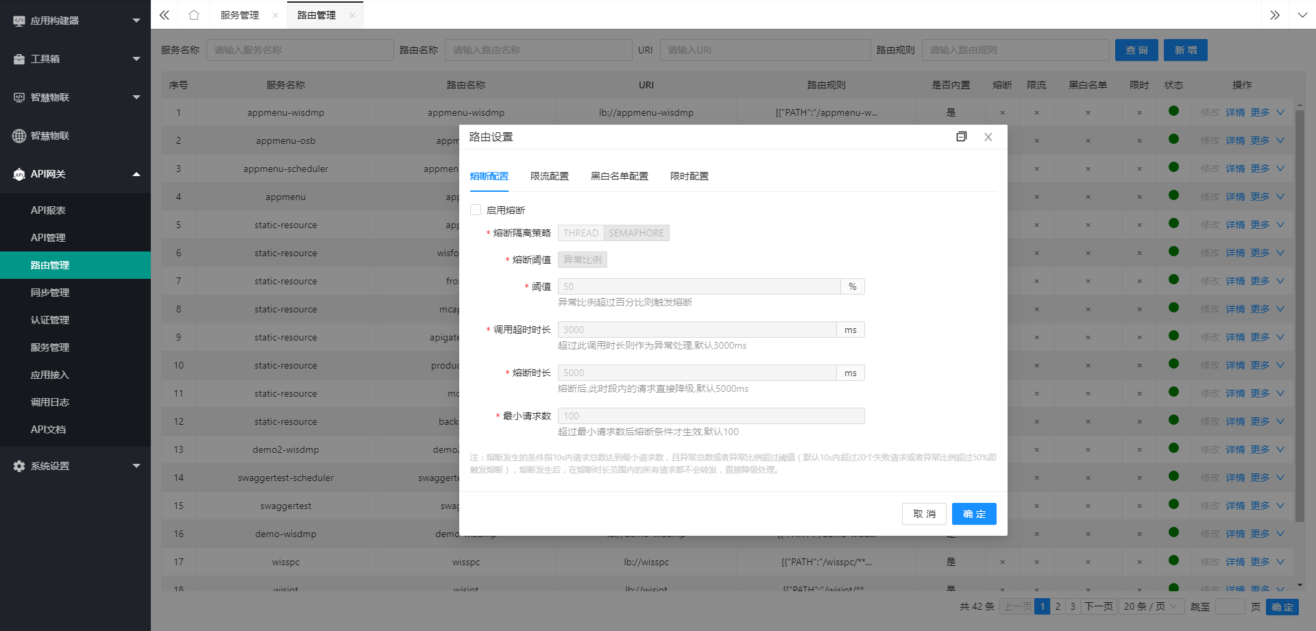 1767169024435070839.png 图片12.png