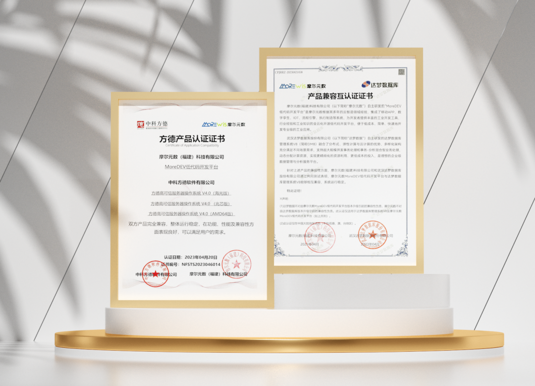 1686186846290089123.png 图片7.png