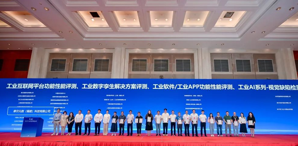 1687140019697031813.png 微信截图_20230619100007.png