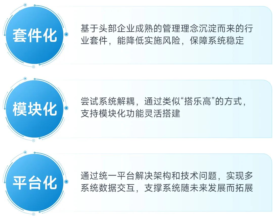 1721284760540067940.png 图片3.png