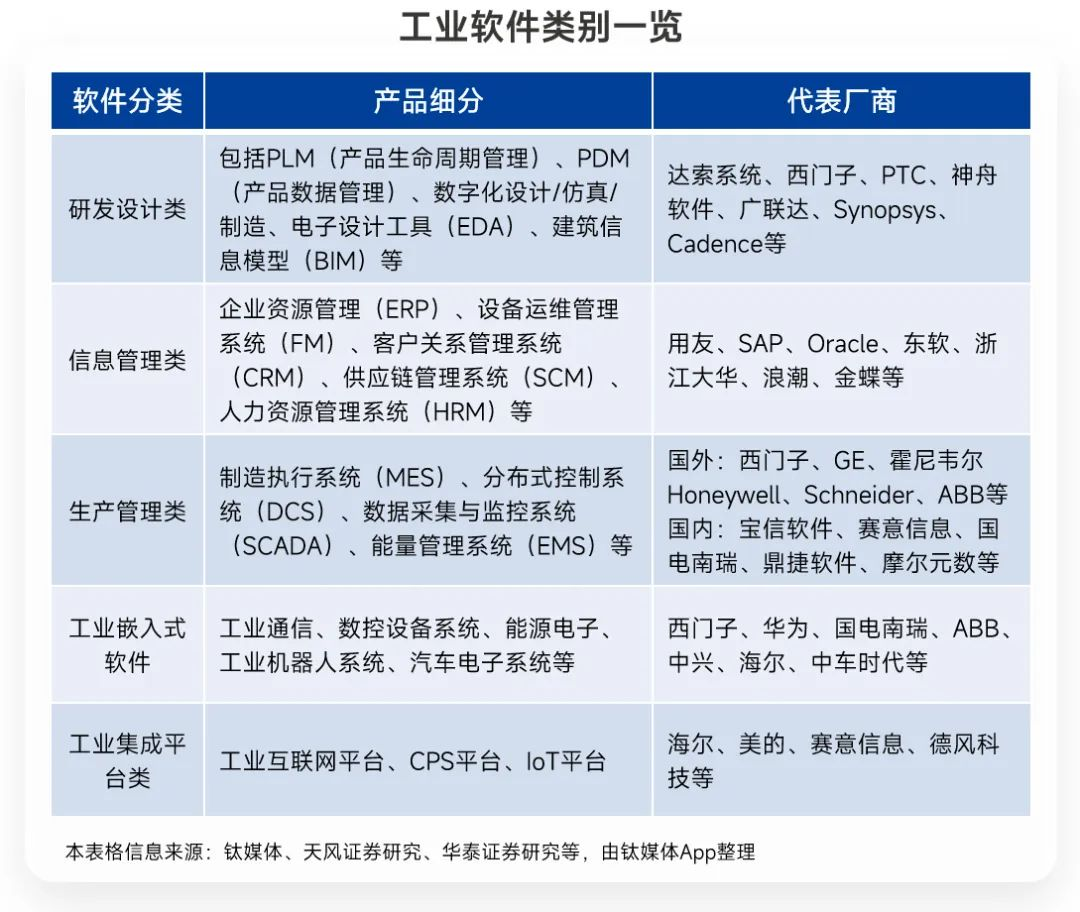 1721888690817007851.png 图片6.png