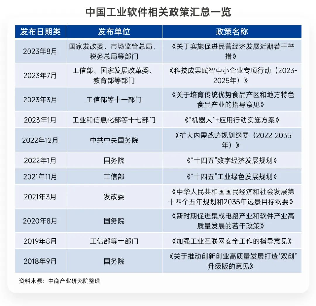 1721888886923038646.png 图片9.png