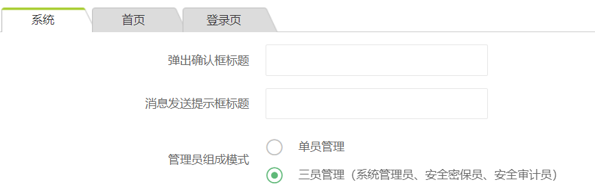 1739931935322065759.png 图片1.png