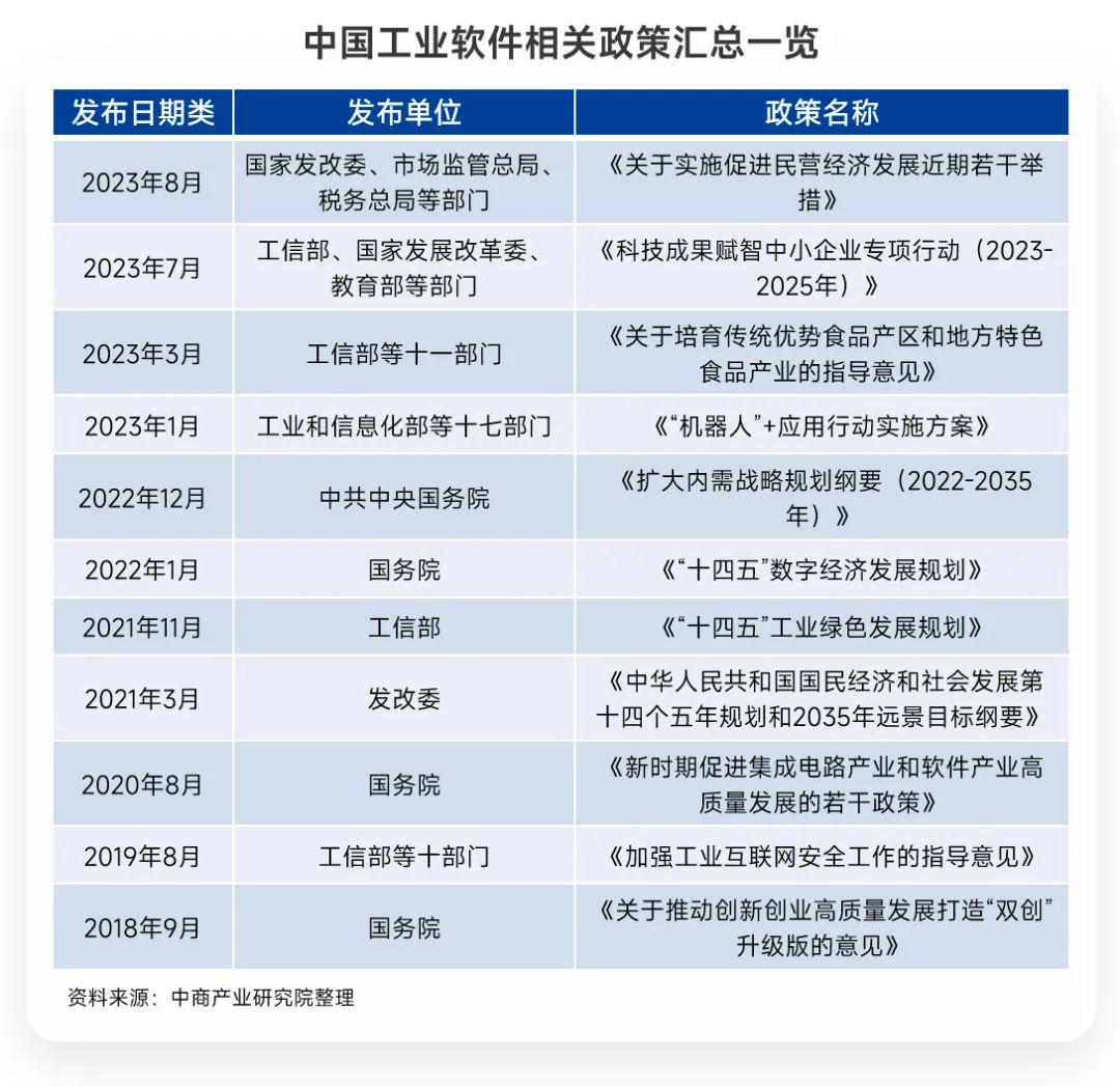 1741846568320016687.png 图片4.png