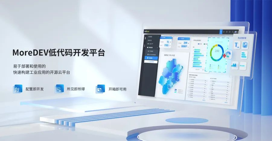 1741846672650009775.png 图片7.png