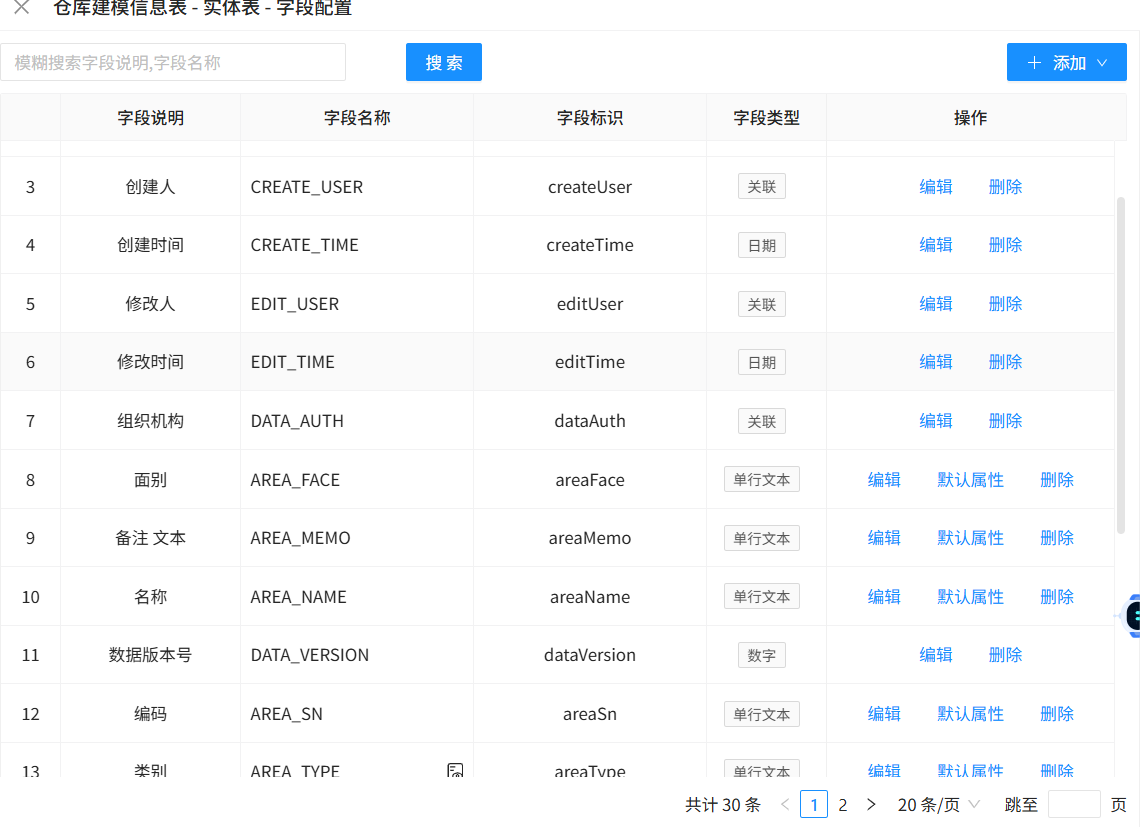 1749803678985084696.png 图片2.png