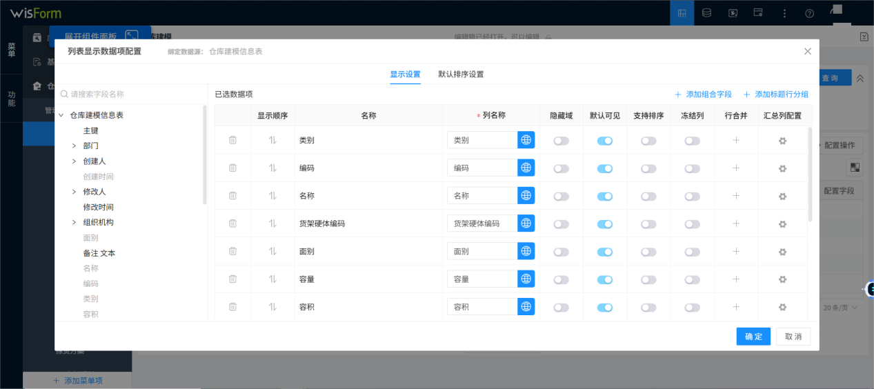 1749803695086000275.png 图片3.png