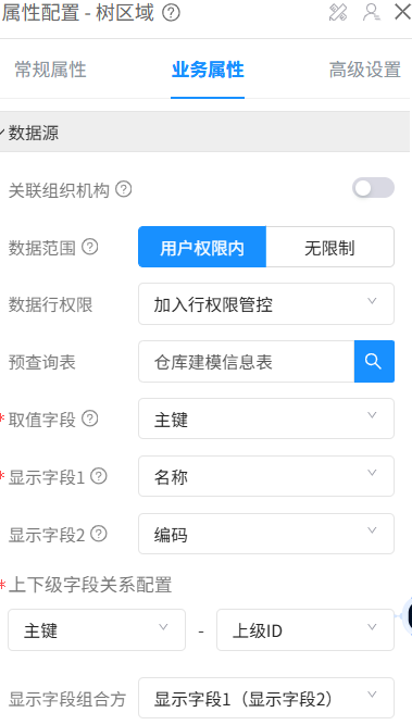 1749803708839010094.png 图片4.png