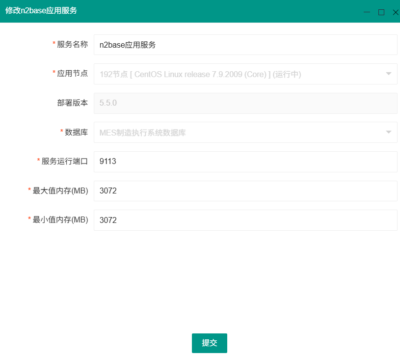 1751253070328008954.png 图片2.png