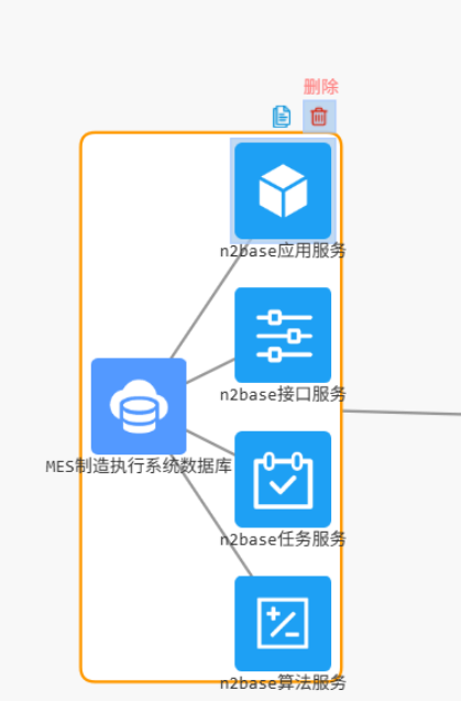 1751253079176095466.png 图片3.png